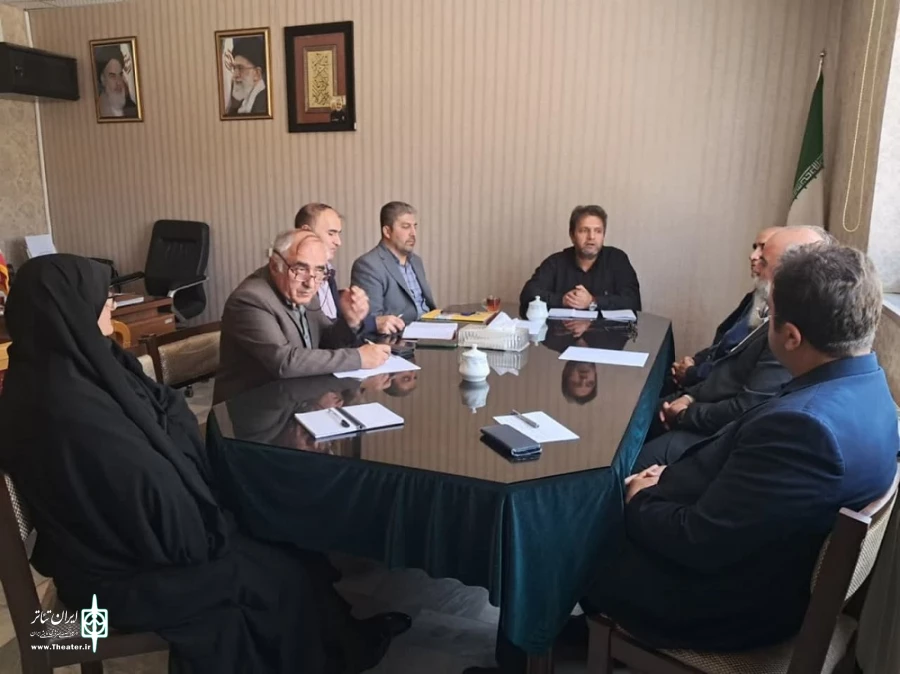نشست شورای سیاستگذاری جشنواره بام آبی