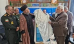 رونمایی از پوستر جشنواره تئاتر بام آبی