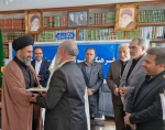 رونمایی از پوستر جشنواره تئاتر بام آبی
