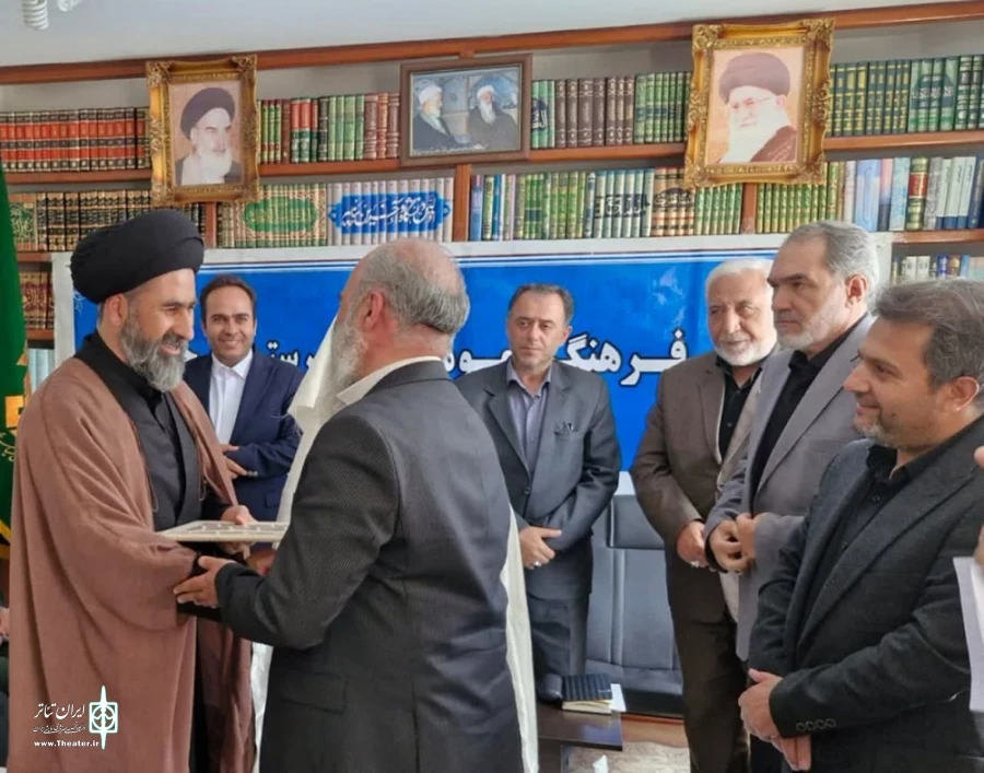 رونمایی از پوستر جشنواره تئاتر بام آبی