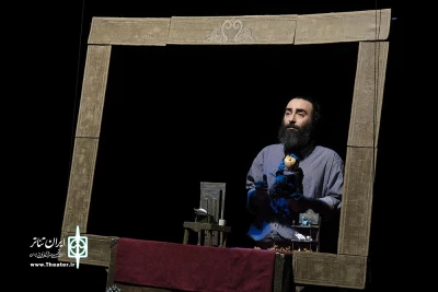 باغ وحش کاغذی