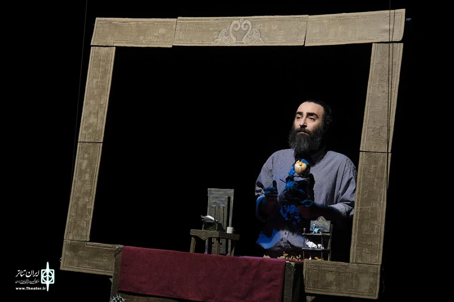 باغ وحش کاغذی