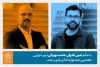 با حکم امین اشرفی؛

حامد مهربانی دبیر اجرایی هفتمین جشنواره تئاتر «شهر» شد