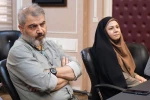 نشست هم‌اندیشی دومین جشنواره تئاتر اقتباس برگزار شد 3