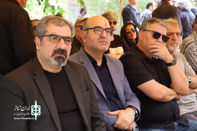 مراسم تشییع زنده‌یاد یعقوب صباحی