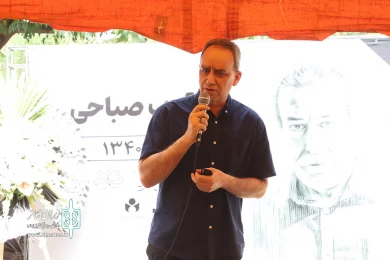 مراسم تشییع زنده‌یاد یعقوب صباحی