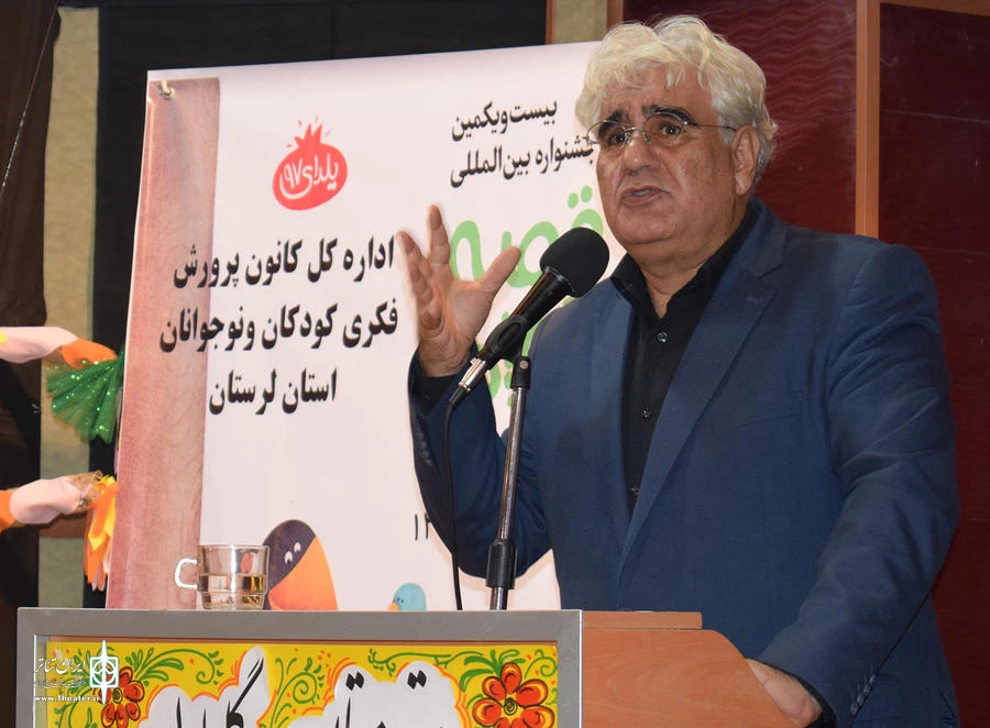 سیدسیامک موسوی‌اسدزاده، هنرمند تئاتر لرستان درگذشت 2