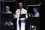 گورستان فرنکلیف