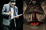 «آنتیگونه» با ترجمه و کارگردانی علیرضا زارعی به روی صحنه رفت 2