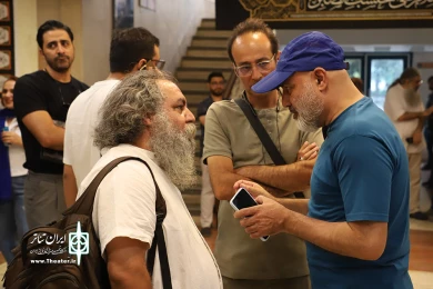 مراسم یادبود یعقوب صباحی