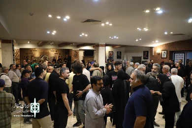مراسم یادبود یعقوب صباحی