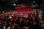 مراسم یادبود یعقوب صباحی