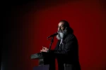 مراسم یادبود یعقوب صباحی
