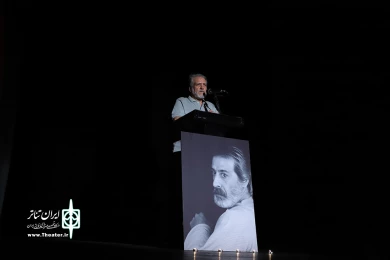 مراسم یادبود یعقوب صباحی