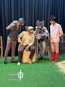 نمایش «روزی روزگاری سگی» در رفسنجان روی صحنه رفت