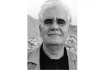 به مناسبت درگذشت دکتر سیدسیامک موسوی اسدزاده 2