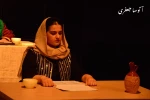 نمایش‌نامه‌خوانی 
