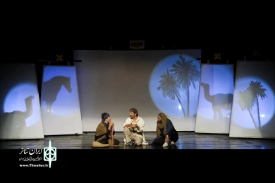 روز واقعه
