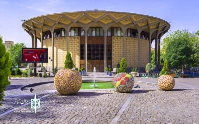 «کافه مک اَدَم» اثر زنده‌یاد محمود استاد‌ محمد به تئاتر شهر می‌آید