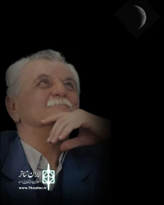 پیام تسلیت مدیرکل فرهنگ و ارشاد اسلامی کهگیویه و بویراحمد در پی درگذشت مسعود محمدی
