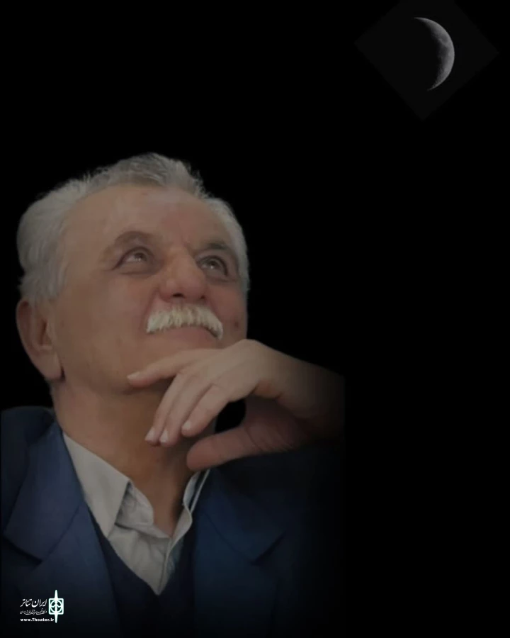 پیام تسلیت مدیرکل فرهنگ و ارشاد اسلامی کهگیویه و بویراحمد در پی درگذشت مسعود محمدی 2