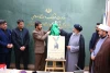 باحضور رییس کمیته فرهنگی ستاد اربعین خوزستان؛

پوستر ششمین «سوگواره ملی تئاتر میدانی و تعزیه اربعین حسینی» رونمایی شد