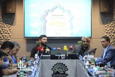 جزئیات چهارمین جشنواره ملی تئاتر روح‌الله تشریح شد