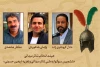 اعضای هیئت انتخاب تئاتر میدانی «ششمین سوگواره ملی تئاتر میدانی و تعزیه اربعین حسینی» منصوب شدند