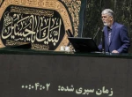 چند نکته در مورد کارت زرد بهارستان 2