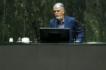 چند نکته در مورد کارت زرد بهارستان 3