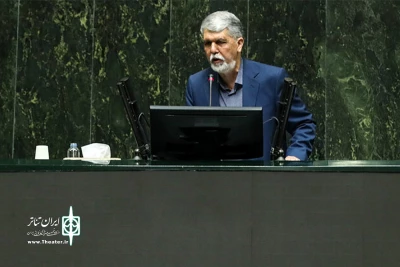 چند نکته در مورد کارت زرد بهارستان