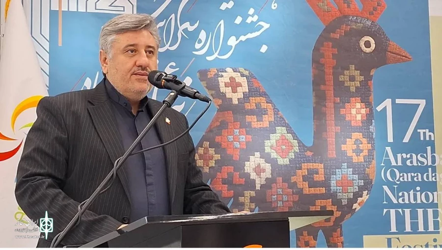 برگزاری مراسم رونمایی از پوستر هفدهمین جشنواره ملی تئاتر کوتاه ارسباران 5