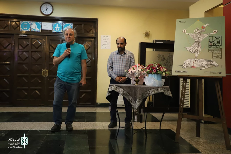 شب چراغ سنگلج 17