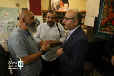 مراسم شب چراغ نمایش آماس