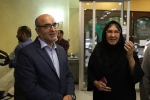 مراسم شب چراغ نمایش آماس