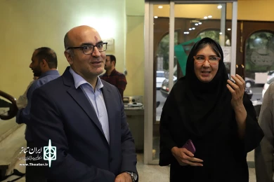 مراسم شب چراغ نمایش آماس