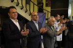 مراسم شب چراغ نمایش آماس