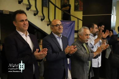 مراسم شب چراغ نمایش آماس
