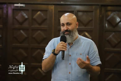 مراسم شب چراغ نمایش آماس