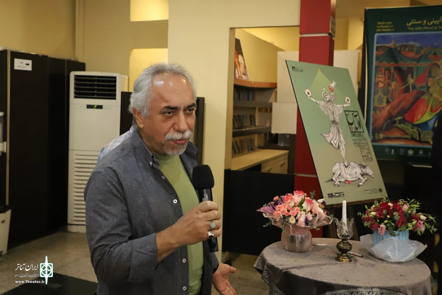 مراسم شب چراغ نمایش آماس