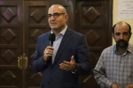مراسم شب چراغ نمایش آماس