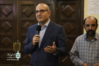 مراسم شب چراغ نمایش آماس