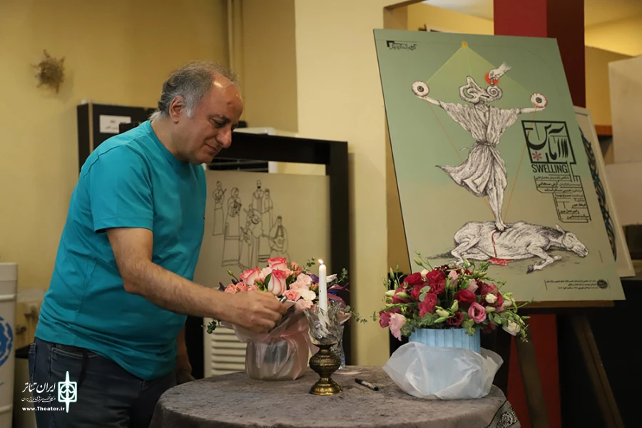 مراسم شب چراغ نمایش آماس