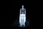 آماس