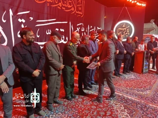 اختتامیه پنجمین سوگواره تعزیه ساوه برگزار شد