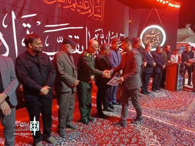 اختتامیه پنجمین سوگواره تعزیه ساوه برگزار شد