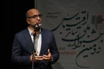 برگزاری آیین رونمایی از پوستر دومین جشنواره‌ ملی تئاتر اقتباس شاهین شهر 3
