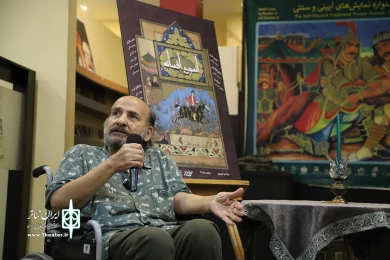 شب چراغ نمایش آنسوی افسانه با حضور محمدرضا داوود نژاد