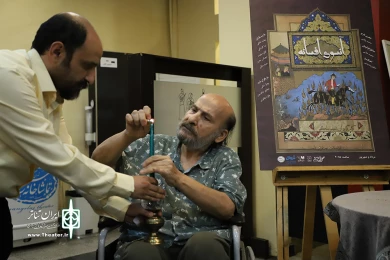 شب چراغ نمایش آنسوی افسانه با حضور محمدرضا داوود نژاد