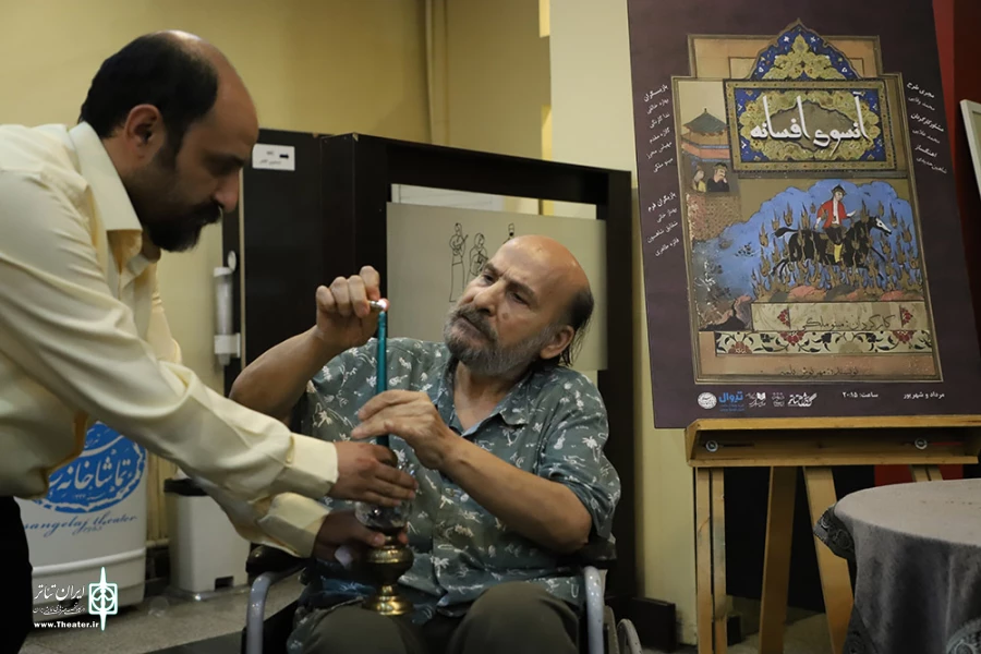 شب چراغ نمایش آنسوی افسانه با حضور محمدرضا داوود نژاد